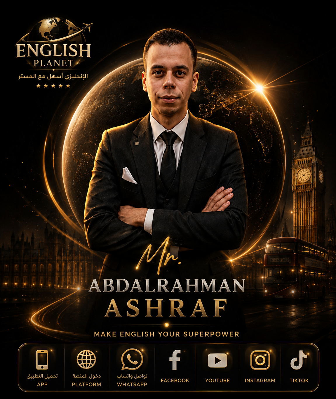 Mr. Abdalrahman Ashraf
